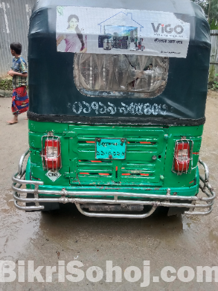CNG